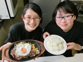HERO'S ステーキハウス ヨドバシ横浜店