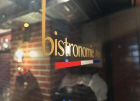 ビストロノミー Avin