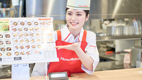 ほっともっと 守恒店