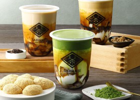 【新店】SAHANJI 神戸北店 