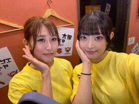 サケキタル川崎