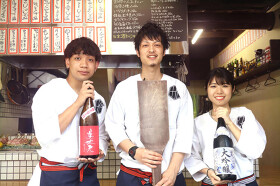 大衆炉端 田仲