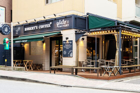 ロバーツコーヒー麻布十番店