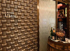 地下バル　Albero