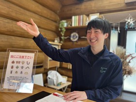 西伊豆グランピング 天空テラス
