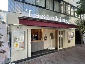 Tastoking