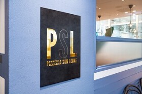 pizzeria　sun leone&gelateria ai pinoli