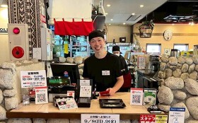 ラーメン工房あ 豊中店