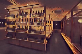 オープニング　やきとりのふじ丸 伊勢原