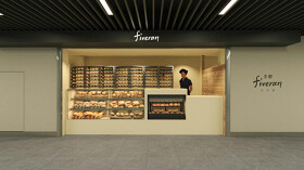 京都　fiveran　淀屋橋