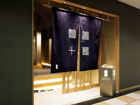 京都瓢斗（ひょうと）梅田店