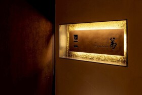 札幌すすきのジンギスカン サフォーク亭 ATSUSHI ISHIDA