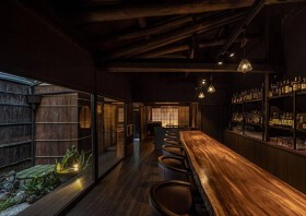 Bar Kingdom（京都）