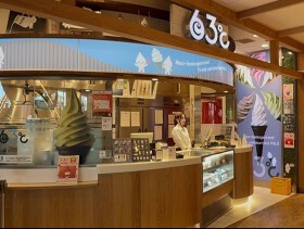 東毛酪農63℃ 東京ソラマチ店