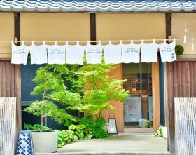 京都祇園茶寮