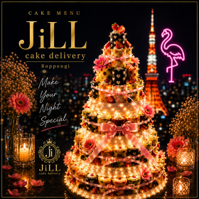 JiLL