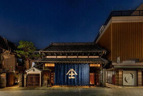 鎌倉 三河屋本店