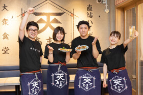 大衆食堂あまつ 品川港南口店