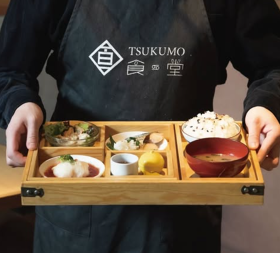 TSUKUMO食堂 マルエイガレリア店