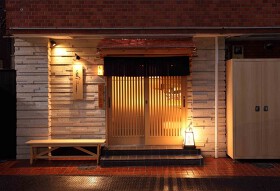 鳥よし　赤坂店