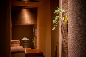 日本料理 華㐂（はなき）