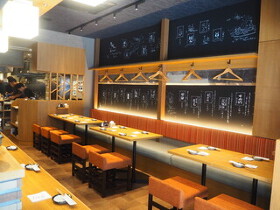 居酒屋じげん 東口店