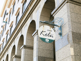 鉄板レストラン Köln（ケルン）川越