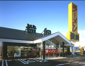 ラーメン横綱　一宮店 