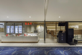 鼎泰豐　横浜高島屋店