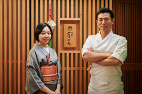 恵比寿とりひろ