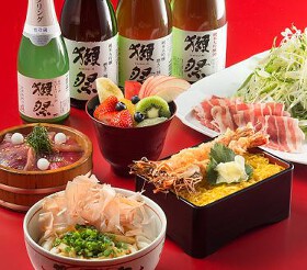茶寮伊勢 藤次郎