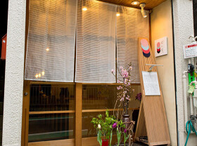 四季ごはん　晴れ間。