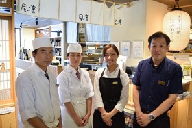 鎌倉かつ亭あら珠　横浜高島屋店