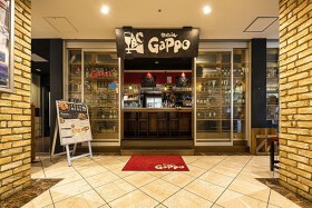 鉄板バル Gappo 桜木町店