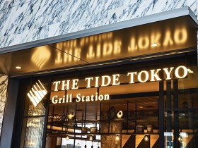 THE TIDE TOKYO Grill Station