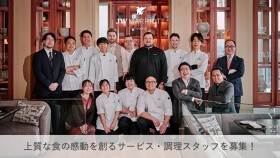 JWマリオット・ホテル東京