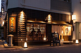 魚釜 日本橋横山町店