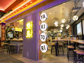 古民家×焼き鳥バル 神鶏 -shinkei- 代々木店