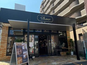 ブーランジェリーShow 