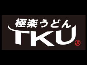 極楽TKUうどん 本店