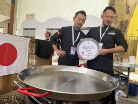 Spanish Bar CASALINA+2