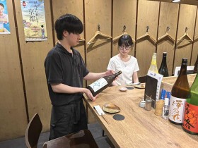 京のじどり屋 晃 