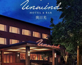 UNWIND　HOTEL&BAR　奥日光