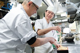 有喜屋 清水吉晴庵