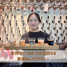 CRAFT BEER BAR IBREW 銀座店
