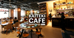 KAITEKI CAFE