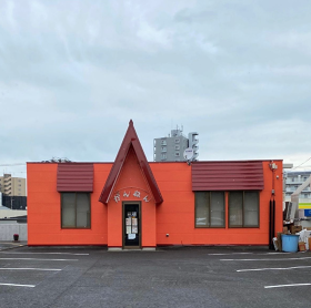 ステーキ・ハンバーグ　がんねん
