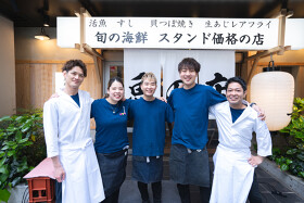 魚の店 オカモ倶楽部 恵比寿店