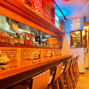 讃八小籠包の画像