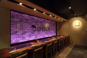 DONGURI 京都駅前店の画像